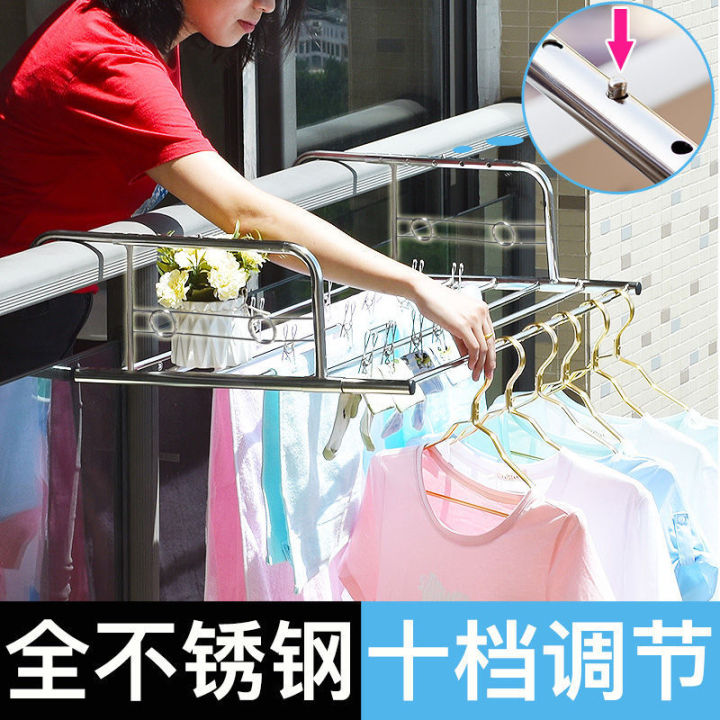 Stainless%20Steel%20Balcony%20Clothes%20Rack%20Window%20Window%20Shoe%20Rack%20Anti-Theft%20Window%20Sill%20Artifact%20Hanging%20Rod%20Hanger%20Collapsible%20Drying%20-%20Image%206