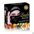 Layla Black Beauty Cream. 