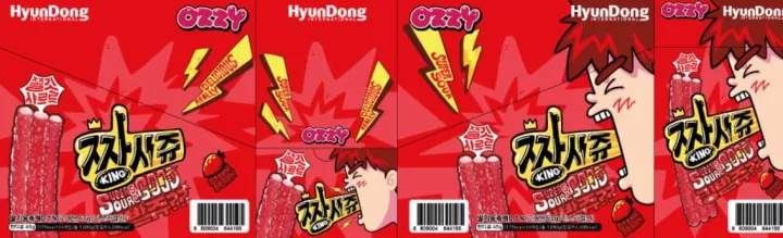 OZZY%20SUPER%20SOUR%20JELLY%20STRAWS%20STRAWBERRY%2045GM.%20%20KOREAN%20JELLY%20STRAW%20-%20Image%202