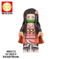 【HavenHub】Compatible LEGO Demon Slayer Series: no Yaiba - Hashibira Inosuke's Demon Slayer: Kimetsu no Yaiba - Kimetsu no Yaiba: Kimetsu no Yaiba Demon Slayer: Kimetsu no Yaiba - Full Set of Building Blocks for Children. 