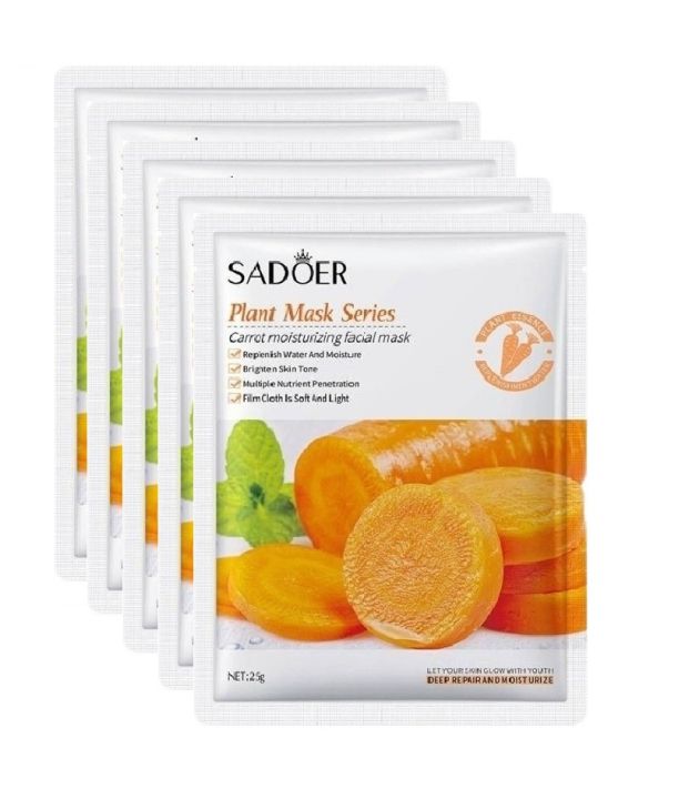 SADOER%20Plant%20Mask%20Series%20Face%20Mask%20Sheet%205%20Piece%20Pack%20Suitable%20for%20All%20Skin%20Types,%20for%20Men%20&%20Women%20-%20Image%206