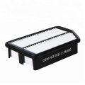 HYUNDAI / KIA Genuine ENGINE Air Filter 28113 2S000 / A024. 