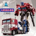 【DIV MALL】Transformation AOYI BMB Black Scourge SS38 Figure Toy. 