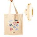 MYSU Heavy Duty Brown Eco Friendly Large Canvas Tote Bag with Zipper - 14.5 inches (L) * 3 inches (W) * 16 inches (H) - Holds up to 15kg. 