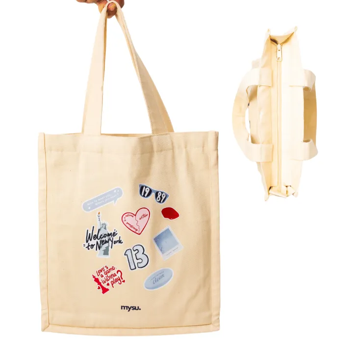 MYSU Heavy Duty Brown Eco Friendly Large Canvas Tote Bag with Zipper - 14.5 inches (L) * 3 inches (W) * 16 inches (H) - Holds up to 15kg