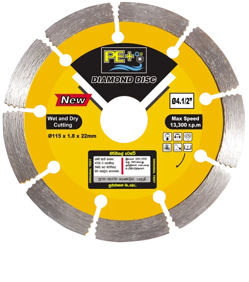 S-LON%20PE%20PLUS%20Diamond%20Cutting%20Disc%204Inch,%2041/2Inch%20-%20Image%202