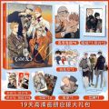 2024 New Comic 19 Days ONE DAY Photo Album Mo Guanshan, He Tian, Jian Manga Characters HD Photobook Cosplay Gift. 