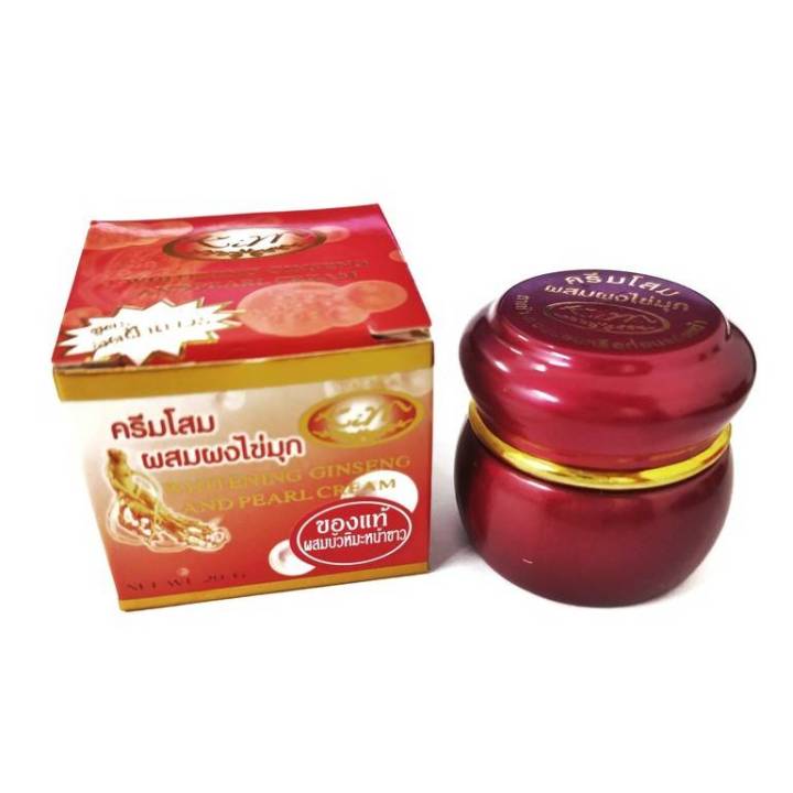 NEW KIM Whittxxxnning (kimc) Ginseng and Pearl Softening Face Cream 20g