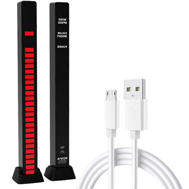 RGB Colorful Sound Control Light USB Rechargeable LED Voice Activated ...