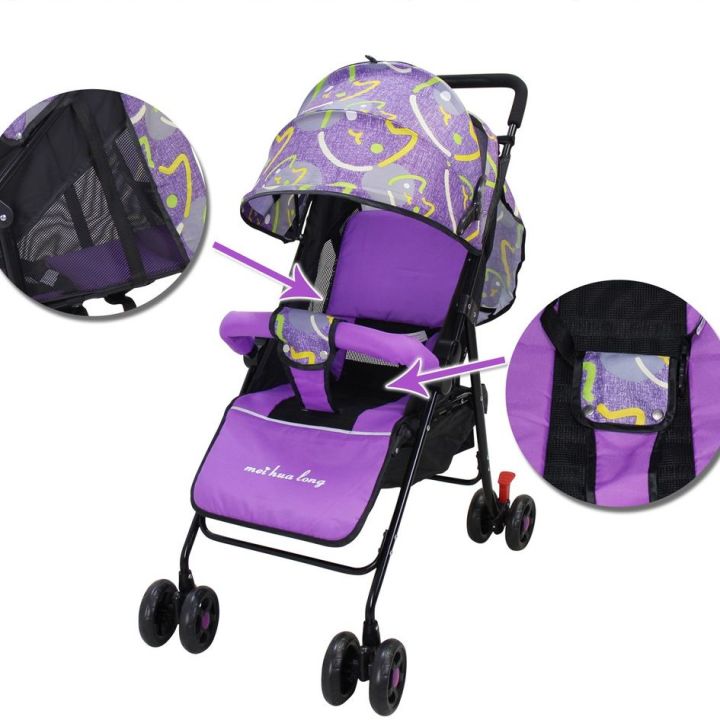Best Baby 608 Baby Stroller Travel System Super Lightweight