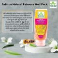 Saffron Natural Fairness Mud Pack (For All Skin Type)- 120 ml - Herbline. 