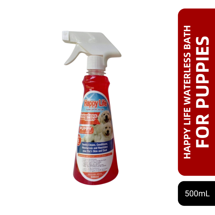 Happy Life Waterless Bath for Puppies 500ml