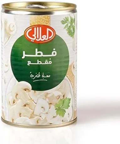 Al Alali Mushrooms Pieces & Stems 400g (FROM DUBAI) SAM