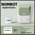 Niimbot B1 English Label Printer Portable Handheld Thermal Printer Mini Barcode QR Code Sticker Paper Color Rolls Maker Cable. 