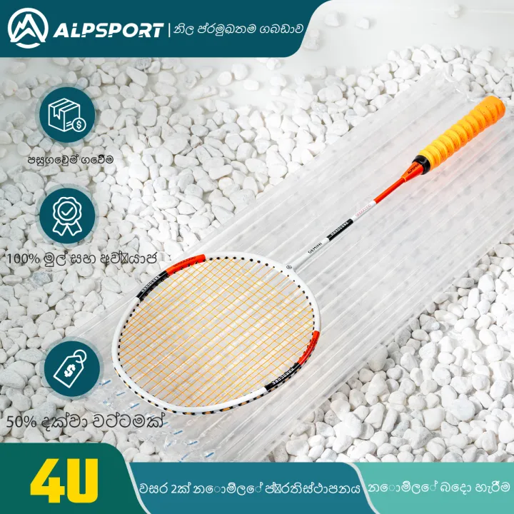 ALP%20Gemini%20T800%20Carbon%20Fiber%20Badminton%20Racket%20Set%20(4U/G5)%20-%20Pre-Strung%2022-24LBS,%20Installed%20Pro%20Grip%20%7C%20Beginner-Friendly%20&%20Student%20Rackets%20%7C%20Original%20Design%20-%20Image%2010