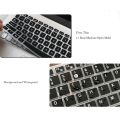 Soft Laptop Keyboard Skin Protector Cover For HP 15.6 inch BF Blue. 