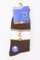 Men's Full Socks (10454)  The Factory Outlet. 