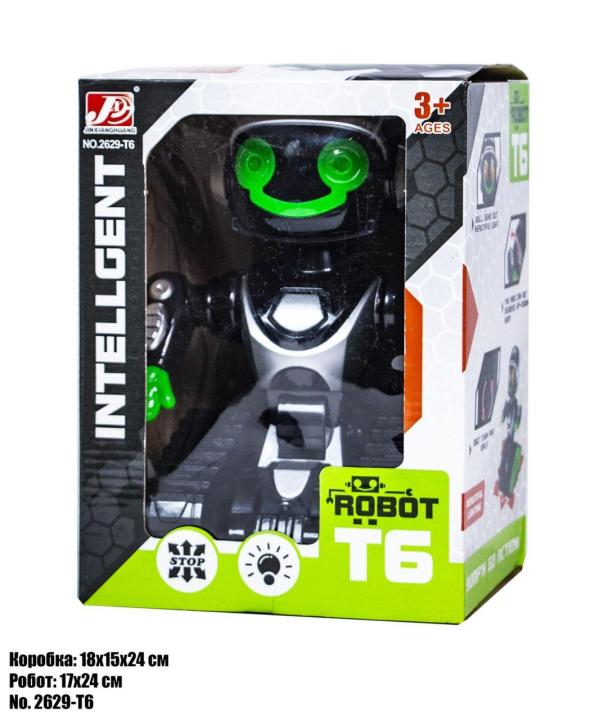 Multifunctional Robot Sound and Light Remote Control Toy 2629