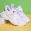 2024 Summer New Boys' White Sneaker Children's Running Shoes Boys' Shoes Girls' Student White Shoes ABC. 
