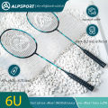 ALP XW Black Turtle 6U Ultra-Light Carbon Fiber Badminton Racket | Chinese Mythical Xuanwu Design | Professional-Grade Control & Power | Includes Free Cover. 
