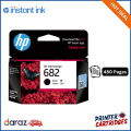 HP 682 | HP682 | HP-682 Black / Tri-color Original Ink Cartridges (3YM77AA), (3YM76AA) | Printer Cartridges.lk | Best Price in Sri Lanka. 