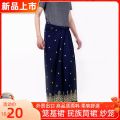 Dai Nationality Straight Skirt Cage Base Southeast Asia Longji Sarong New Summer Maiden Skirt Yunnan Ethnic Dance Dress for Men and Women. 