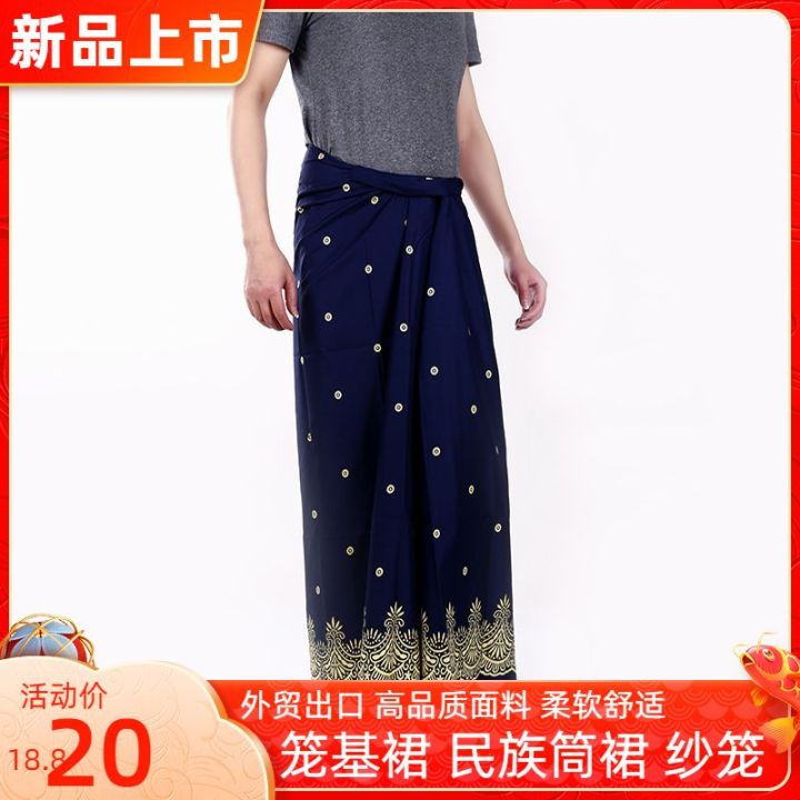 Dai Nationality Straight Skirt Cage Base Southeast Asia Longji Sarong New Summer Maiden Skirt Yunnan Ethnic Dance Dress for Men and Women