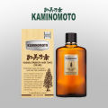 Kaminomoto Hair Growth Tonic Silver - 150ml. 