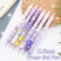 [Random Color] Students Writting  Stationery 1 Pc Cartoon Purple Planet Pattern Gel Pen 0.5mm Black Ink Press Pens Office School Supplies. 