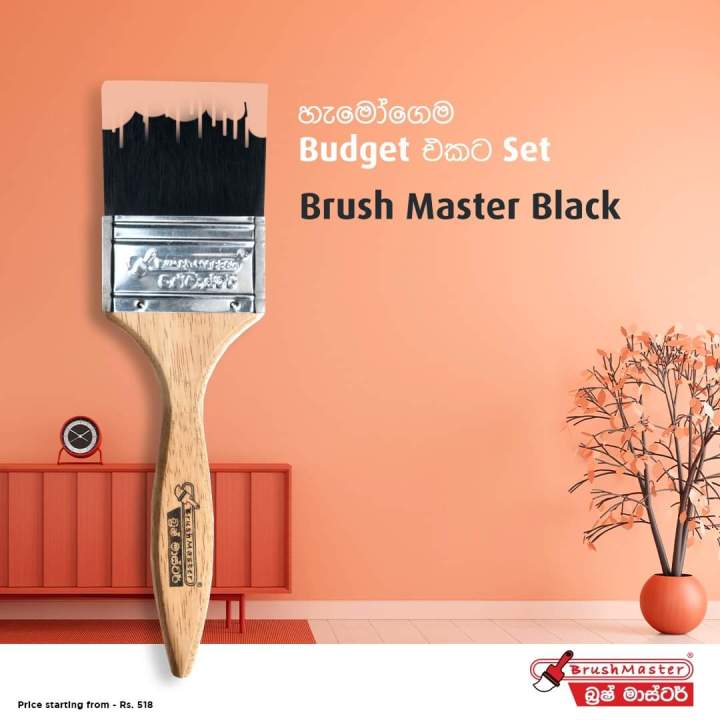 JAT%20%20Harris%20Budget%20Paint%20Brush%20%20Good%20quality%20filling%20performance%20synthetic%201/2%20Inch%20%E2%80%93%205%20Inch%20-%20Image%203