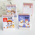 Monthly Calendar Calendar Planner Illustration Calendar Mini Calendar Cute Calendar Mini Desk Calendar. 
