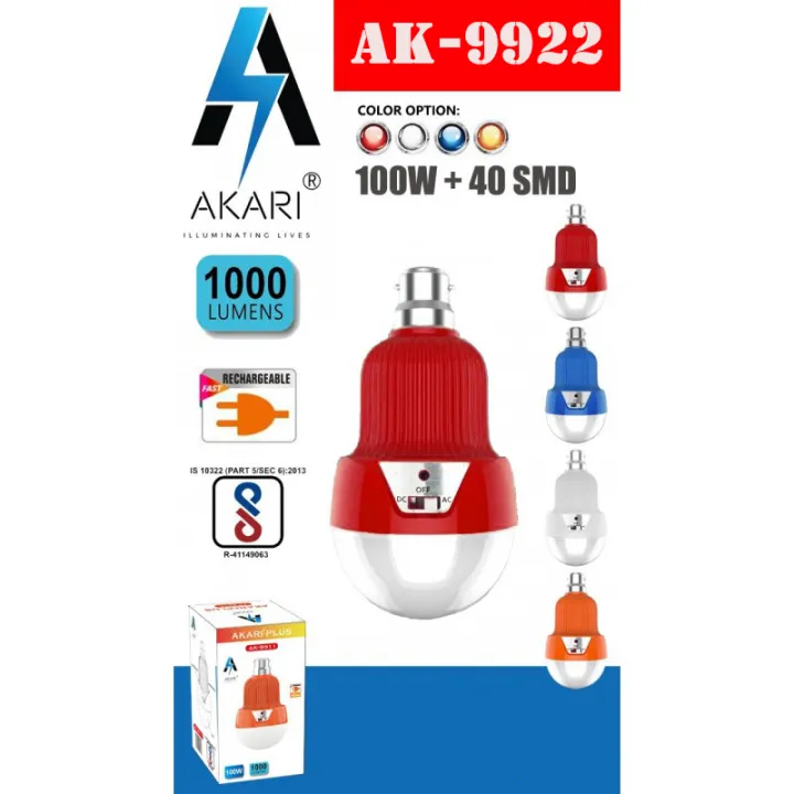 QP%20AKARI-Plus%20100W%20Extra%20Bright%20White%20Rechargeable%20Emergency%20Light%20Bulb%20CFL%20Led%20Tube%20Torch%20.Night%20Home%20and%20Commercial%20use,Gift%20-%20Image%203