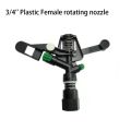 3/4" Farm Rotating Rocker Nozzle degrees Rotary Jet Agricultural Garden Lawn Sprinkler. 