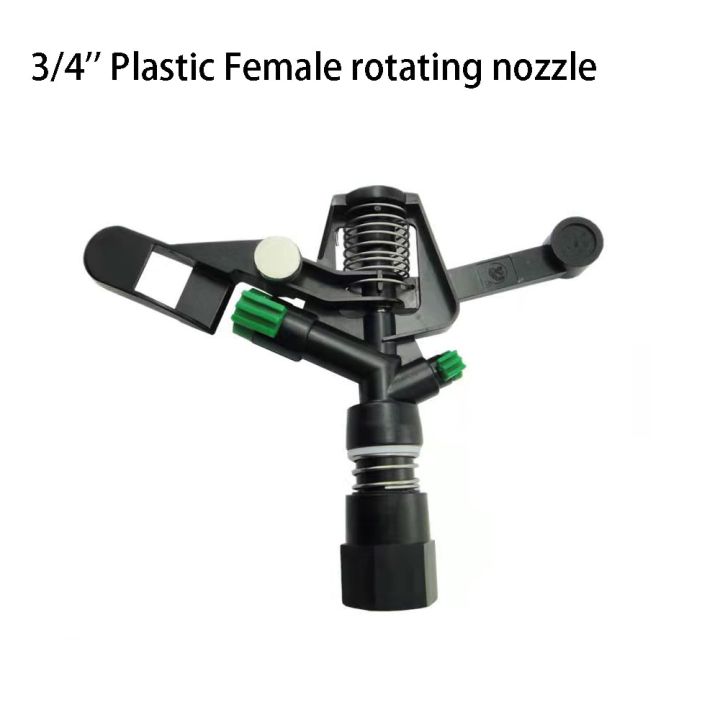 3/4" Farm Rotating Rocker Nozzle degrees Rotary Jet Agricultural Garden Lawn Sprinkler