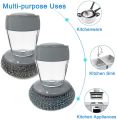 Kitchen Liquid Adding Dish Washing Soap Dispenser |Multifunctional Palm Pot Washing Cleaning Brush Kitchen Washing Tool | Automatic Pot Pan Dish Bowl Brush Scrubber Cleaner. 