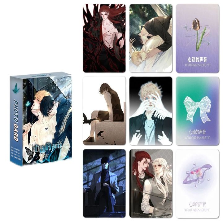 55%20Pcs/Set%20Chinese%20Manga%20The%20Sound%20Of%20Heartbeat%20Lomo%20Tai%20Yingjun,%20Lin%20Mo%20Figure%20HD%20Photo%20Cards%20Cosplay%20Gift%20-%20Image%204