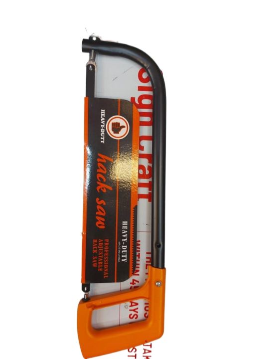 HEAVY DUTY HACK SAW