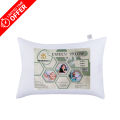 3Q Esteem Pillow (18" x 27") LIMITED TIME OFFER. 