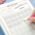 Calligraphy Exercise Book Immature Curriculum Transition Children's Pen Copybook Writing First Grade Control Practice Note Training Calligraphy Practice Board Kindergarten. 