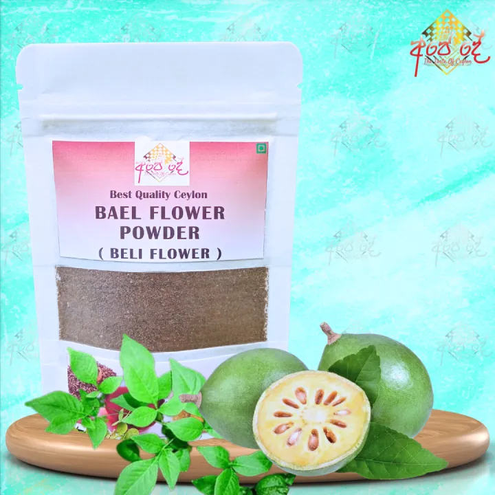 Instant Bael Powder Pure Bael Powder | Belimal Powder | Daraz.lk