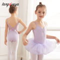 Girls Ballet Skirts sling Dance Suits Kids Ballet Bodysuits Summer training dancing clothes Girls' children's dance skirt ballet. 