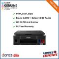 Canon PIXMA G3010 Ink Tank Printer | Printer Cartridges.lk | Best Price in Sri Lanka. 