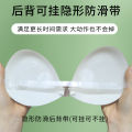 Thickened Chest Paste Flat Chest Special Small Breast Size Exaggerating Bra Push up Invisible Non-Slip Wedding Photo Strap Summer Breast Pad. 