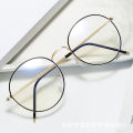 Vintage Retro Round Metal Spectacles Frame Women Men Anti Blue Light Ray Blocking Eye Computer Glasses Frames Clear Lens Eyewear. 