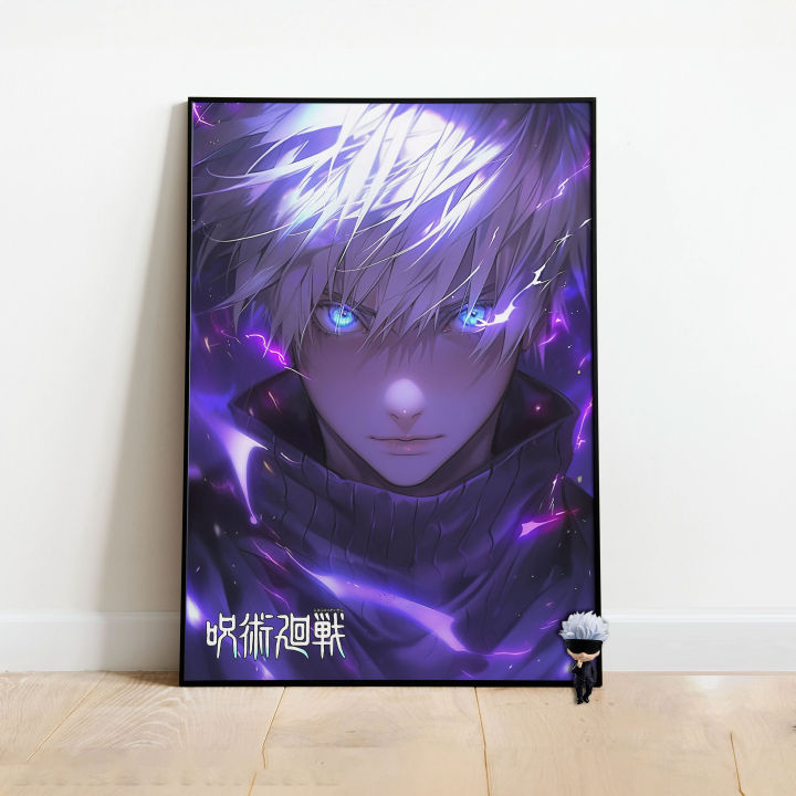 Anime Custom Wall Sticker / Poster - 18'' x 24'' / 12'' x 18'' / 6'' x
