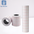 Price Label Roll - 10 Rolls - White. 