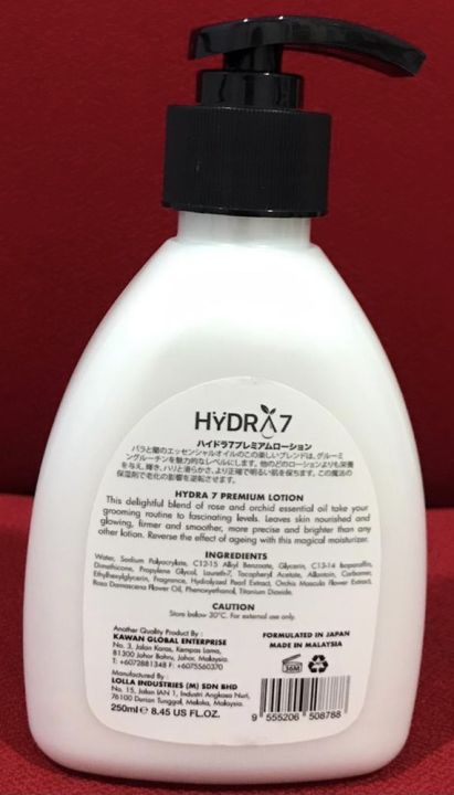 Stix%20Strawberry%20100g%20-%20Munchee%20-%20Image%203