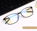 Computer Glasses Blue Light Filter Unisex AntiUV-400. 