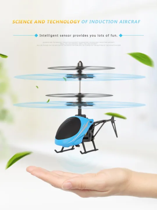 Rechargeable%20Infrared%20induction%20Helicopter%20Sensor%20Aircraft%20with%20Flashing%20Light%20-%20Image%204
