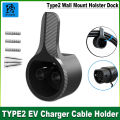 LeiyanNew style evsow Type 2 EV Charger Cable Holder Electric Vehicle Wall Mount Charging Cable Organizer Wall Mount Holster Dock For Type2. 